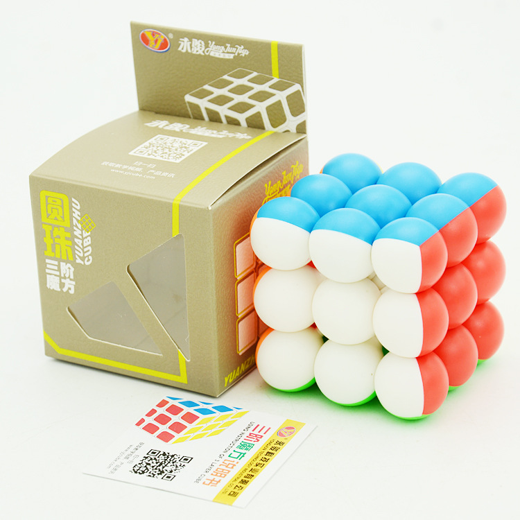 Chính hãng YJ Yongjun Rubik Khối thứ ba Hạt thứ tự thứ ba Bóng màu Giải nén Rubiks Cube Nhãn dán miễn phí Đồ chơi khối Rubik định hướng thứ ba - Đồ chơi IQ đồ chơi siêu nhân gao