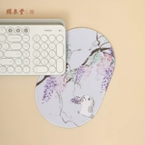 彩衣堂 Милая мышка, ноутбук, клавиатура, настольный коврик для школьников