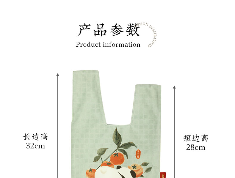 商品详情图
