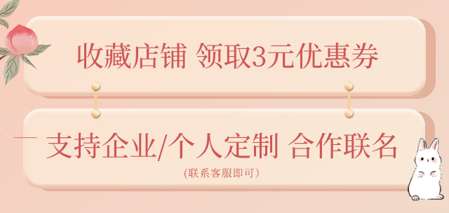 商品详情图
