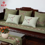 彩衣堂 Диван, подушка из натурального дерева, полный комплект, делается под заказ