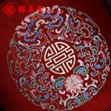 彩衣堂 Подушка, красные свадебные туфли, диван, универсальная наволочка на четыре сезона, китайский стиль, с вышивкой, делается под заказ