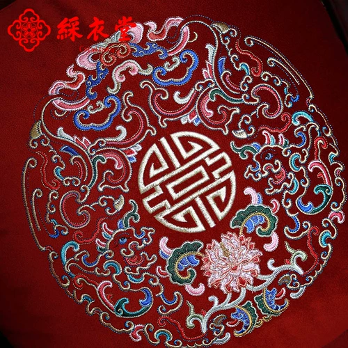 彩衣堂 Подушка, красные свадебные туфли, диван, универсальная наволочка на четыре сезона, китайский стиль, с вышивкой, делается под заказ