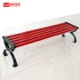 Ghế công viên bằng gỗ giải trí gang ngoài trời ghế còn lại phân ghế chống ăn mòn ghế gỗ nhựa ghế gỗ công viên tràn màu đồ nội thất - Bàn ghế ngoài trời / sân mẫu bàn ghế ngoài trời đẹp