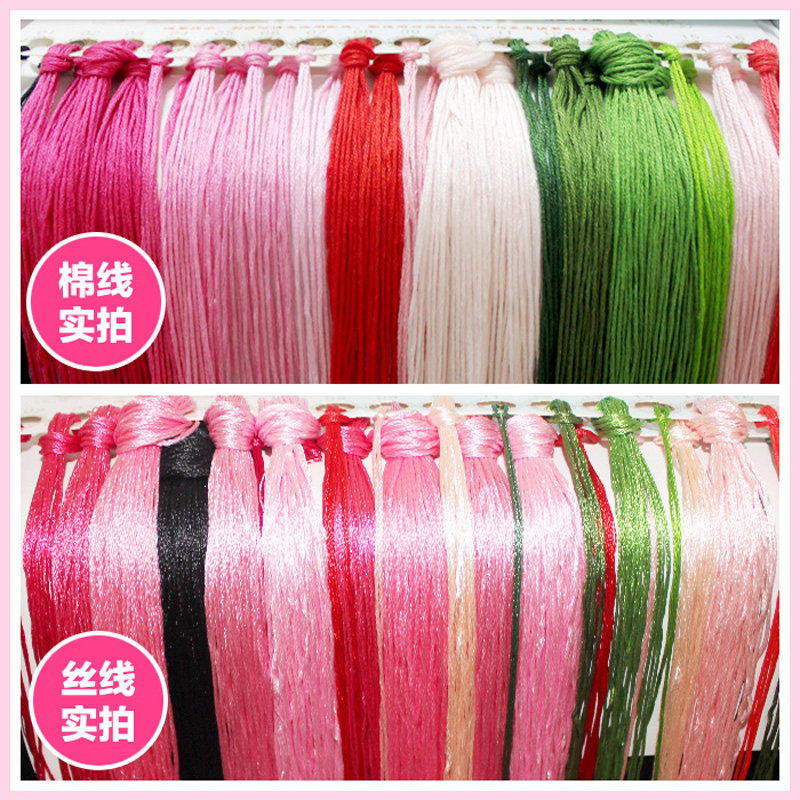 ���ٷ�ʮ����2644/2645