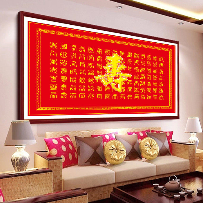 ���ٷ�ӡ���ٸ�ͼʮ����