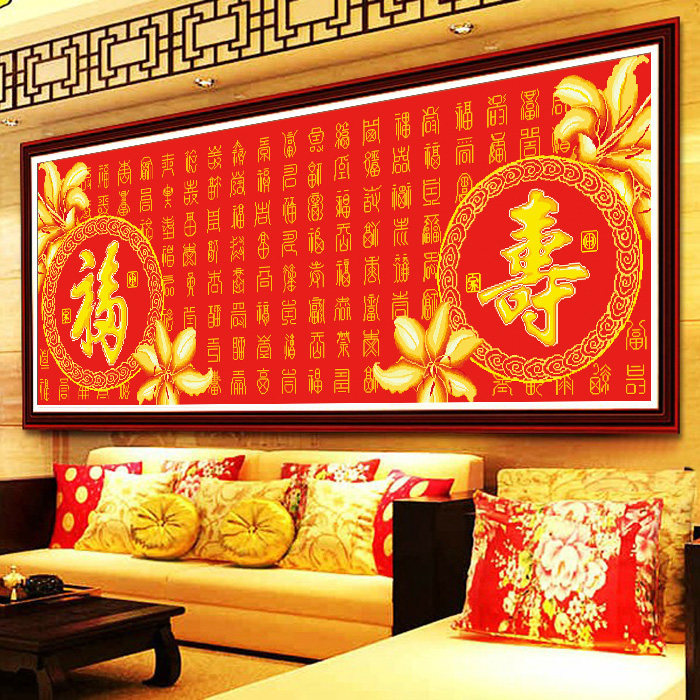 ���ٷ�ӡ���ٸ�ͼʮ����