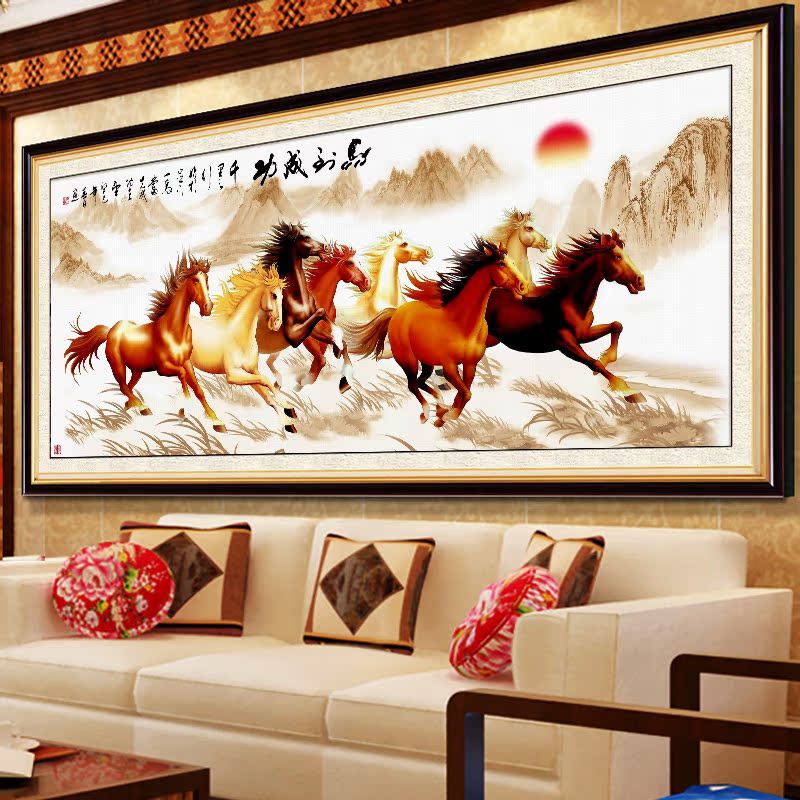 ���ٷ�ʮ����2644/2645