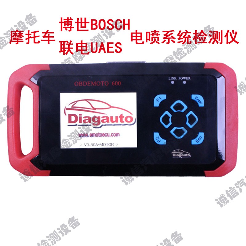 Locomotive fault diagnostic instrument decoder suitable for Bosch BOSCH joint electric spraying system