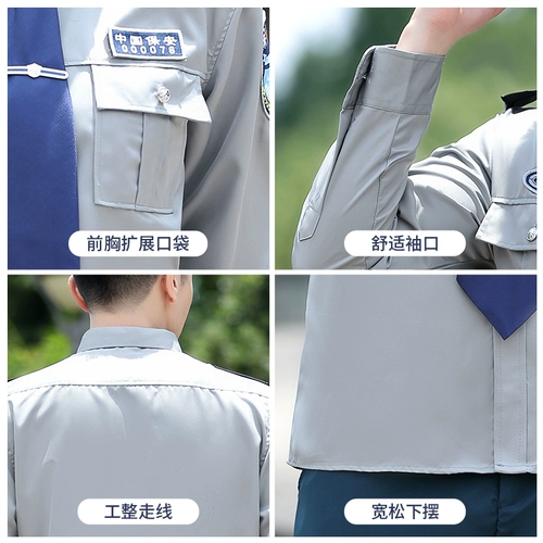 Рубашка, летняя одежда для работы, нарукавники, комплект, летняя униформа, короткий рукав