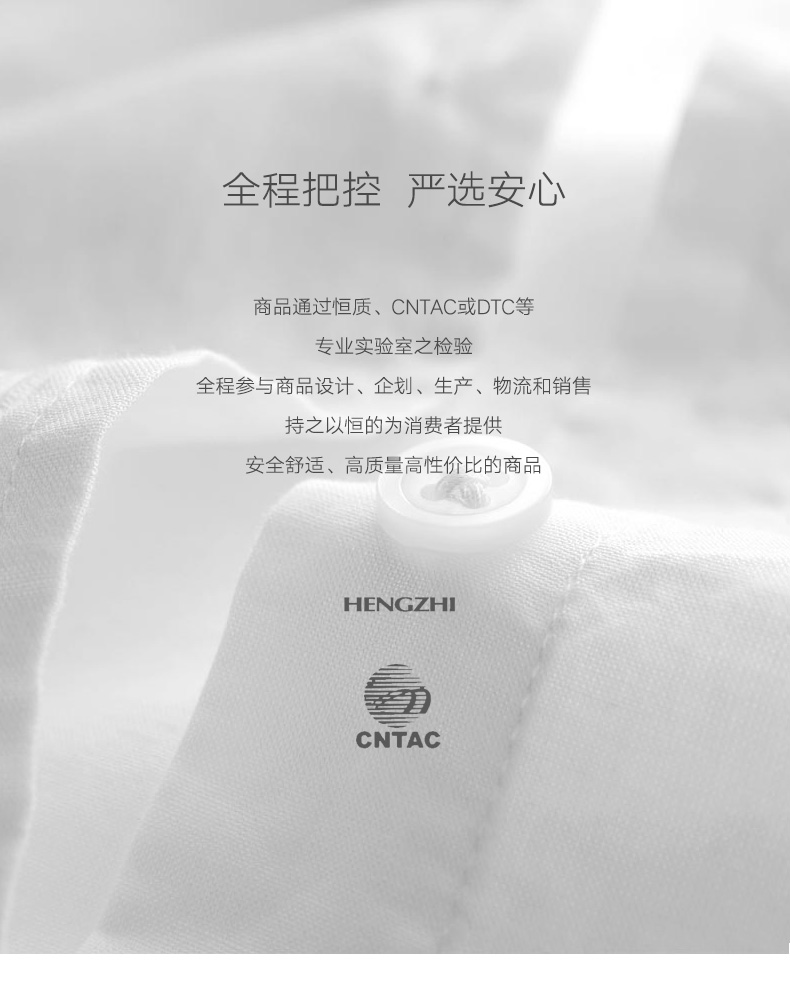 Sweatshirt femme MAXWIN en Coton - Ref 3215223 Image 7