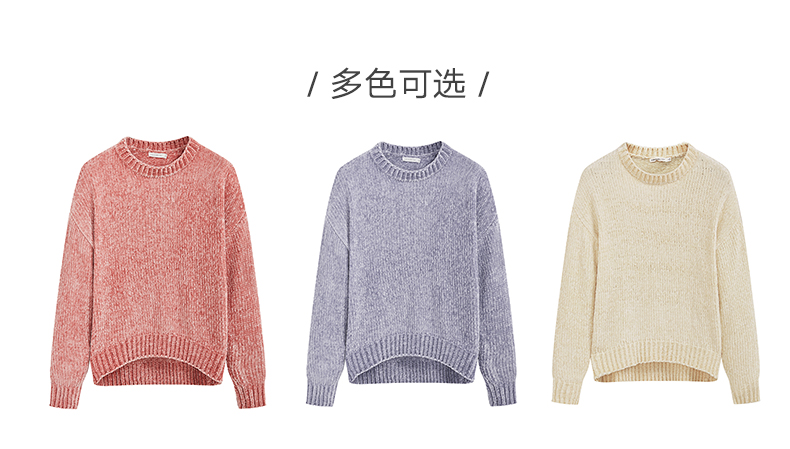 MAXWIN Ma Wei Phụ nữ chenille vòng cổ nhà đồ ngủ ấm áp và thoải mái Hàn Quốc 18721702 đồ bộ kiểu