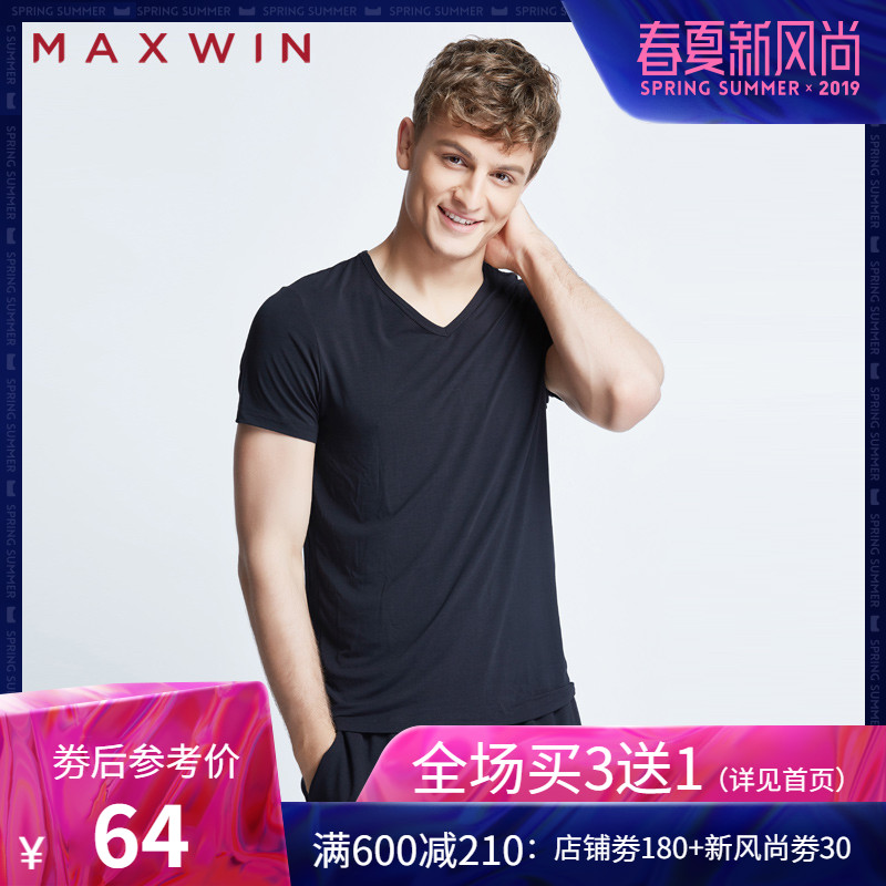 Maxwin 马威 纯棉V领 男式短袖T恤*3件装 天猫优惠券折后￥79包邮（￥99-20）3色组合可选