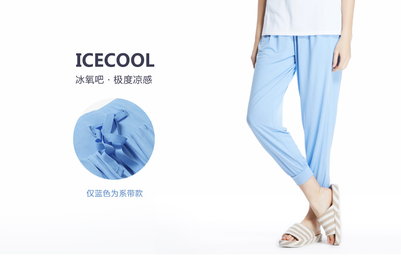 Pantalon pyjama jeunesse MAXWIN - Ref 721406 Image 6