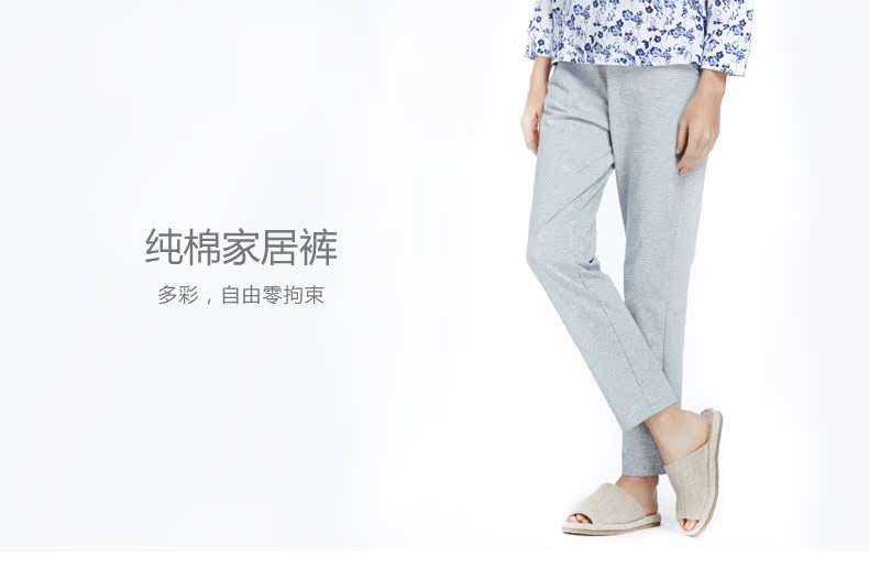 Pantalon pyjama jeunesse MAXWIN - Ref 721655 Image 6