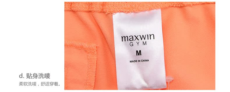 Pantalon pyjama jeunesse MAXWIN - Ref 720047 Image 22