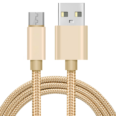 朗客安卓数据线快充通用充电线器