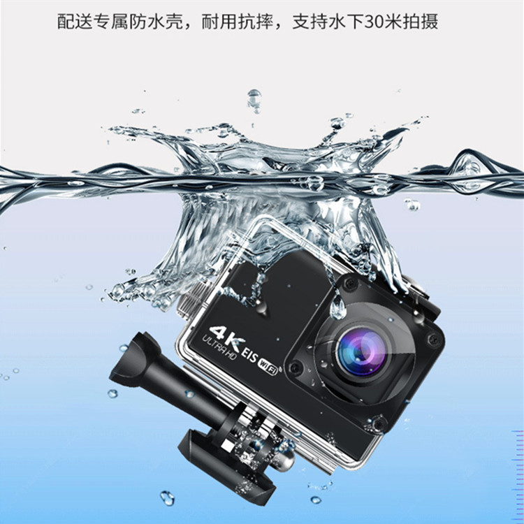 4K high definition riding camera locomotive bike electric car anti-shake waterproof faucet armor recorder motion camera