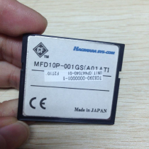 HAGIWARA CF Card 1G Industrial memory card MFD10P-001GS for CNC machine tool machining center