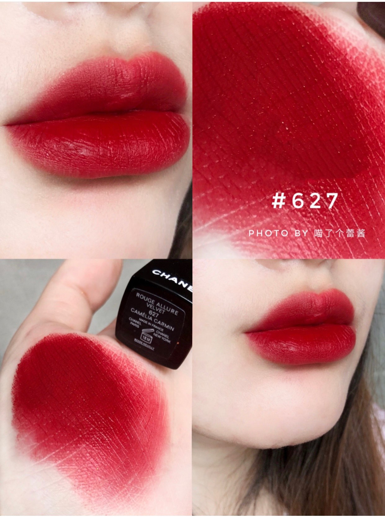 chanel 627 lipstick