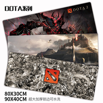 DOTA2 Shadow Demon Game Competitive Mouse Pad Extra Large Thick and Thick Lock Edge Office Computer Tower Keyboard Pad Table Pad