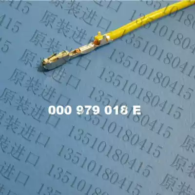 Foss ECU small policy instrument terminal imported cruise small black clip car wiring harness terminal pin male and female small black clip