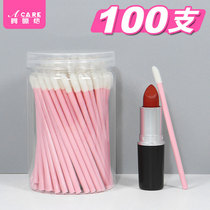 100 disposable lip brush stick lipstick Lip Glaze stick mini lipstick brush makeup artist with portable makeup brush