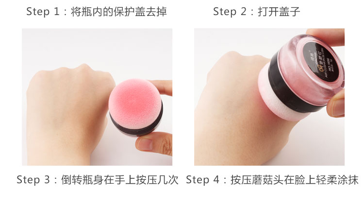 Nấm đầu không khí đệm má hồng sáng để sửa đổi làn da ửng hồng sức sống cô gái trang điểm đỏ nhựa tự nhiên ba chiều - Blush / Cochineal bảng má 3ce