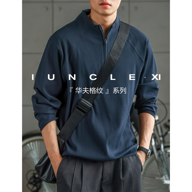 Iunclexi/Xishu【Urban Sports】Waffle Long Sleeve T-Shirt for Men, Lightweight 190g Half-Zip Sweatshirt Iunclexi/Xishu【Urban Sports】Waffle Long Sleeve T-Shirt for Men, Lightweight 190g Half-Zip Sweatshirt