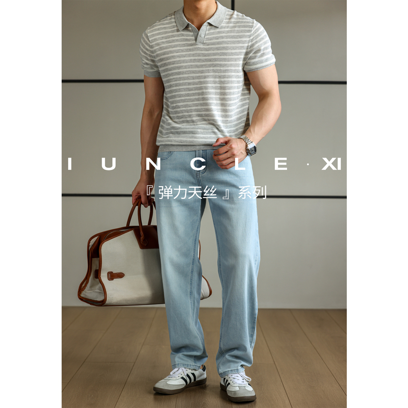 Iunclexi【Smart Commuting】10.7Oz Stretch Tencel Light Blue Washed Straight-Leg Jeans Men's Long Pants