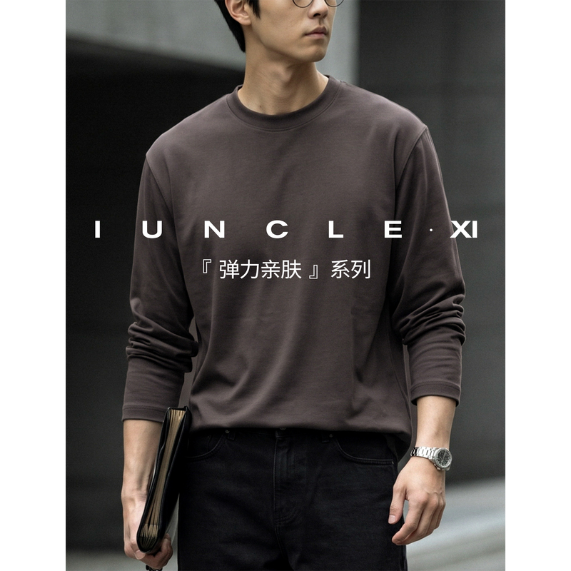 Iunclexi/Xishu【Stretchy and Skin-Friendly】Early Autumn New Casual Round-Neck Long-Sleeve T-Shirt for Men, Comfortable Base Layer Shirt