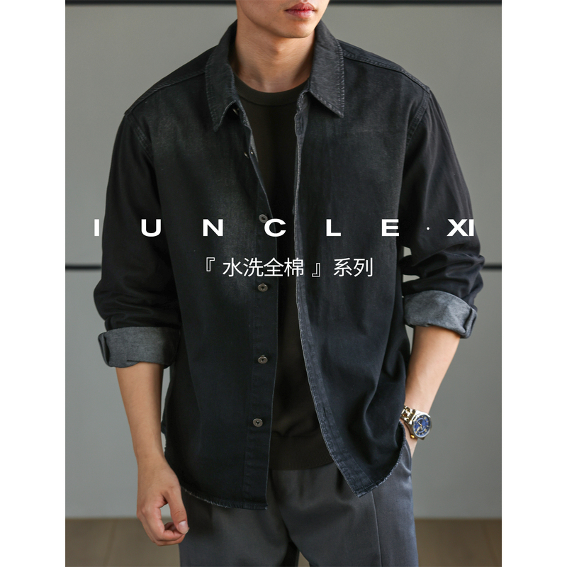 Iunclexi/Xishu【Heavyweight Washed】100% Cotton Casual Denim Jacket Men's Autumn Long Sleeve Shirt Iunclexi/Xishu【Heavyweight Washed】100% Cotton Casual Denim Jacket Men's Autumn Long Sleeve Shirt
