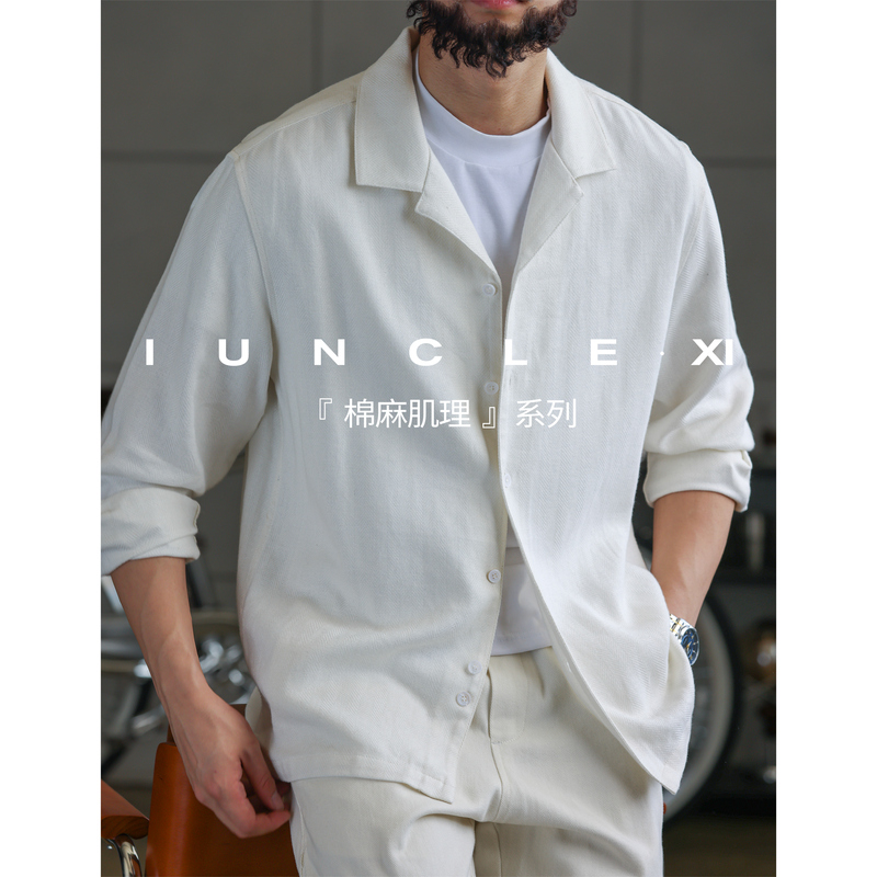 Iunclexi/Xishu【Linen Texture】Old Money Elegant Cuban Collar Shirt Men's Autumn Long Sleeve Shirt Iunclexi/Xishu【Linen Texture】Old Money Elegant Cuban Collar Shirt Men's Autumn Long Sleeve Shirt