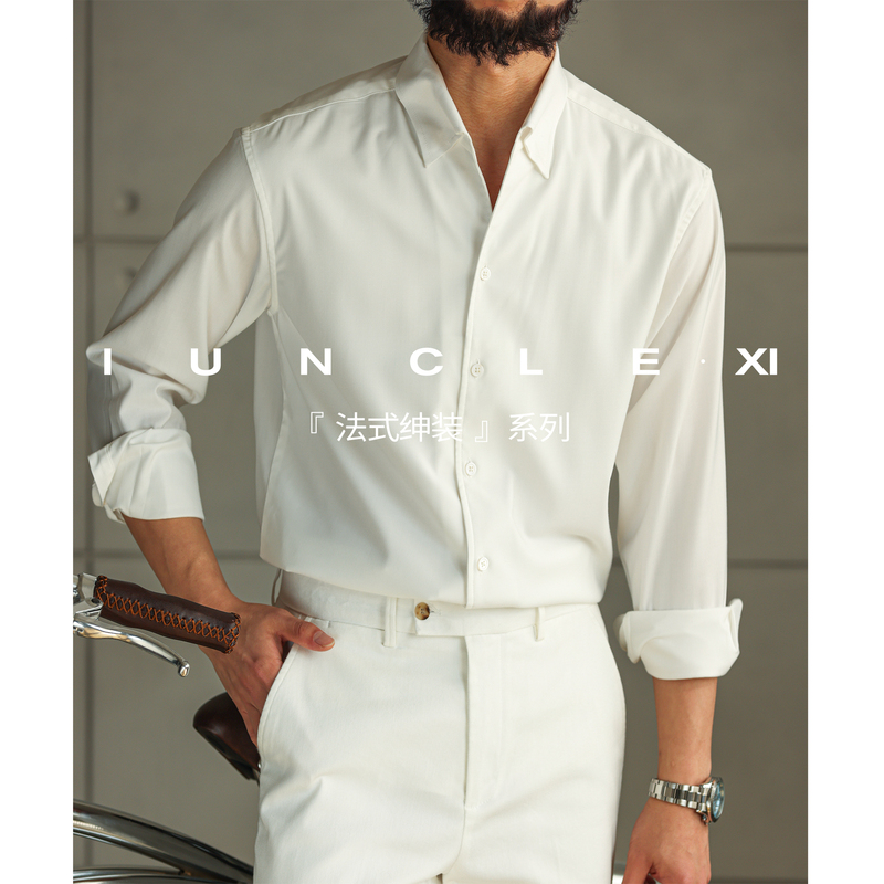 Iunclexi【No-Iron Anti-Wrinkle】Naples One-Collar Long-Sleeved Shirt Men's Casual Business White Shirt