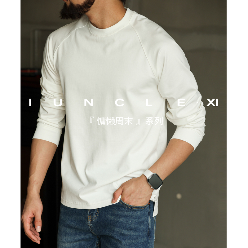 Autumn New Upgraded Heavy-Duty Raglan Long-Sleeve T-Shirt for Men, Loose Fit, Round Neck, Pure Cotton Double Yarn, Versatile Base Shirt, Solid Color Autumn New Upgraded Heavy-Duty Raglan Long-Sleeve T-Shirt for Men, Loose Fit, Round Neck, Pure Cotton Double Yarn, Versatile Base Shirt, Solid Color