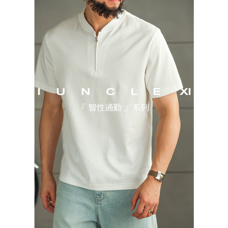 Iunclexi【Smart Commuting】Baseball Uniform Style Ribbed Collar Half-Zip Short-Sleeve T-Shirt for Men, Breathable and Comfortable Top