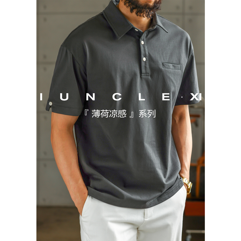 Iunclexi/Xishu【Mint Sorona】Summer Cool Quick-Dry Simple Polo Shirt Men's Short-Sleeve T-Shirt