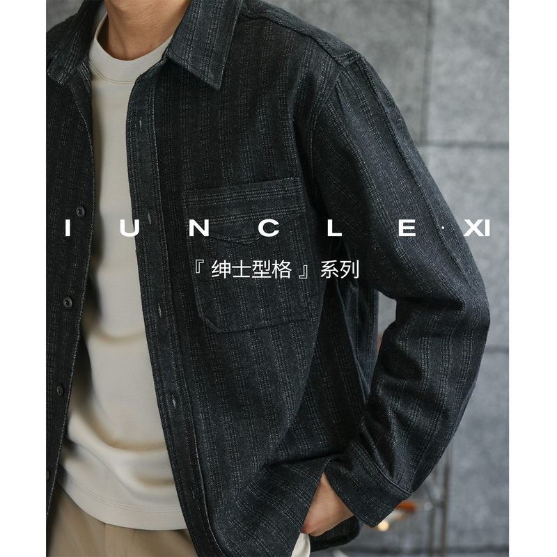 Iunclexi【Gentleman Style】Textured Brushed Dark Stripe Jacquard Imitation Denim Shirt Men's Tough Shirt Iunclexi【Gentleman Style】Textured Brushed Dark Stripe Jacquard Imitation Denim Shirt Men's Tough Shirt