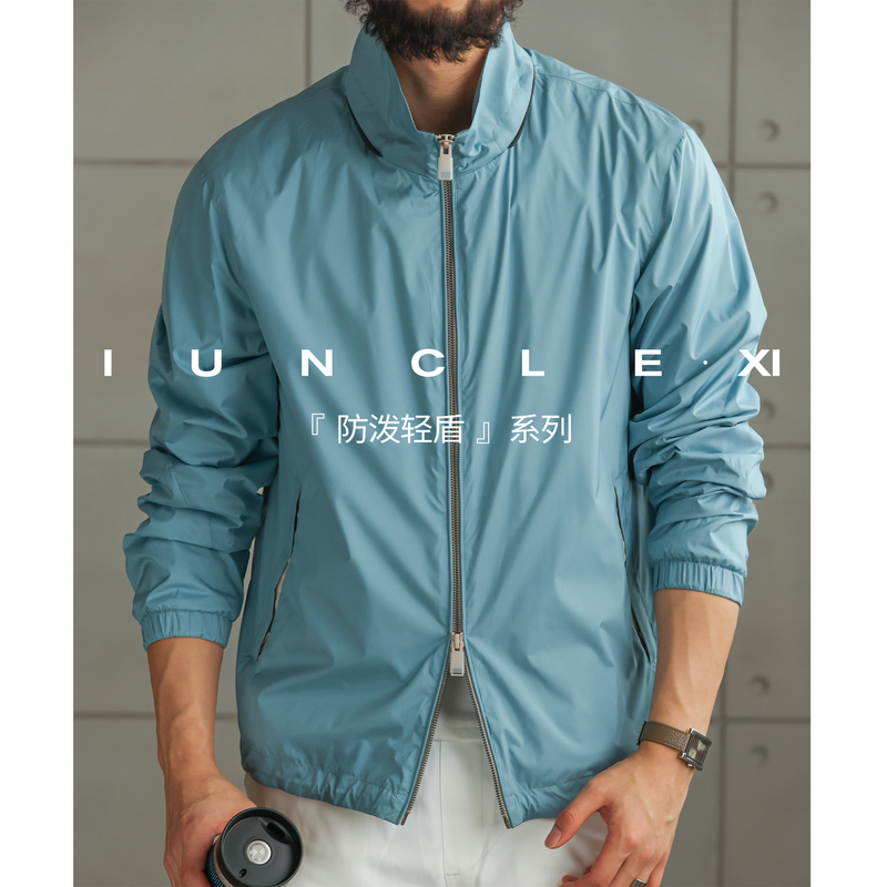 Iunclexi【Windproof and Splash-Proof】60D High-Density Smooth Double-Zipper Jacket for Men, Outdoor Sports and Leisure Jacket