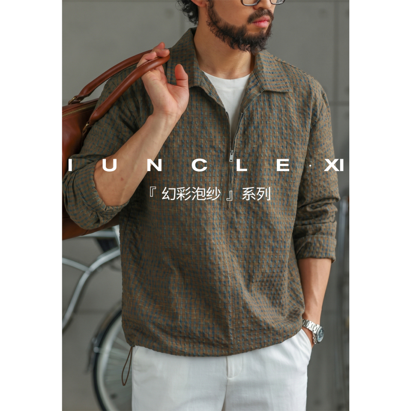 Iunclexi/Xishu【Iridescent Bubble Yarn】Old Money Bubble Floral Yarn Fake Two-Piece Long-Sleeve Shirt for Men in Autumn