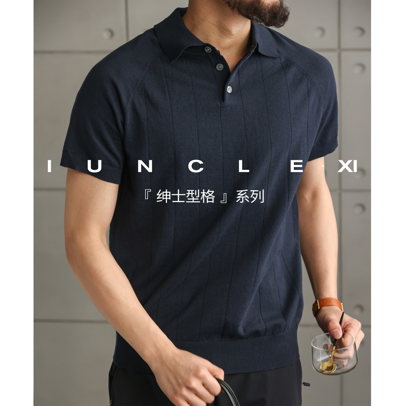 Iunclexi【Gentleman Style】Summer Business Casual Knitted Short-Sleeve Polo Shirt Men's Striped Lapel T-Shirt