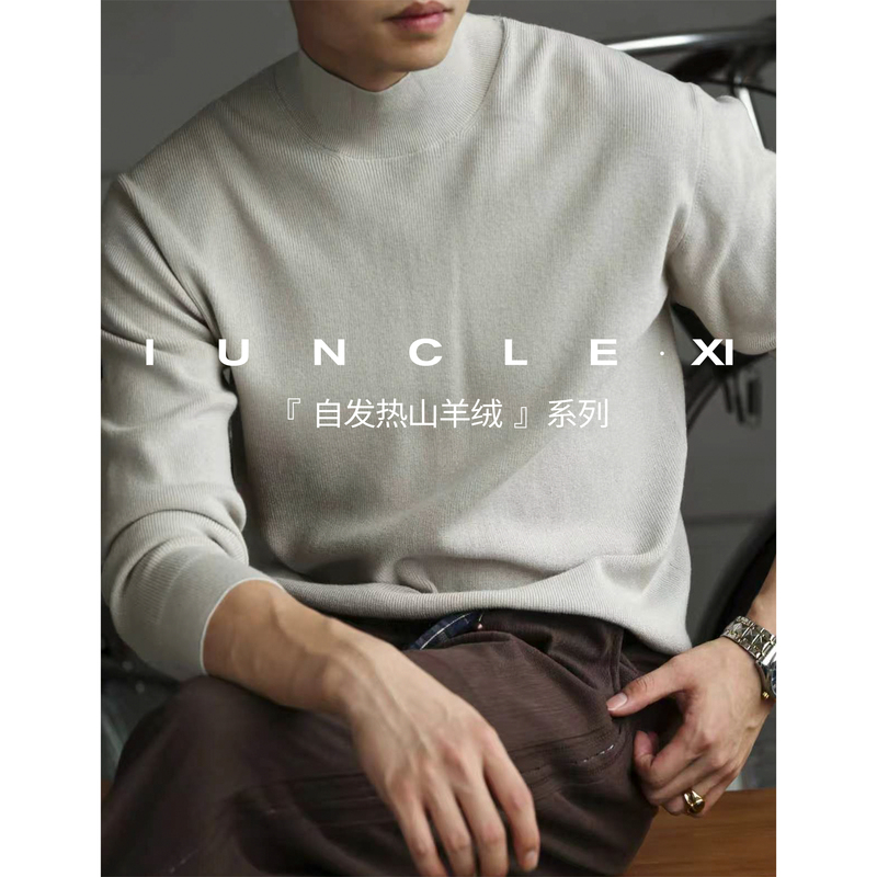 Iunclexi/Xishu【Self-Heating Cashmere】Soft and Warm Knit Sweater Long-Sleeve T-Shirt for Men with Half-High Collar
