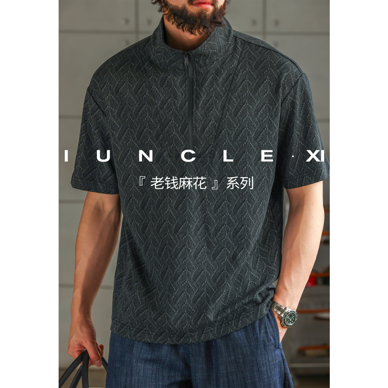 Iunclexi/Xishu【Old Money Twist】Half-Zip Dark Vertical Stripe Cable Knit Stand Collar T-Shirt for Men, Summer Polo Shirt