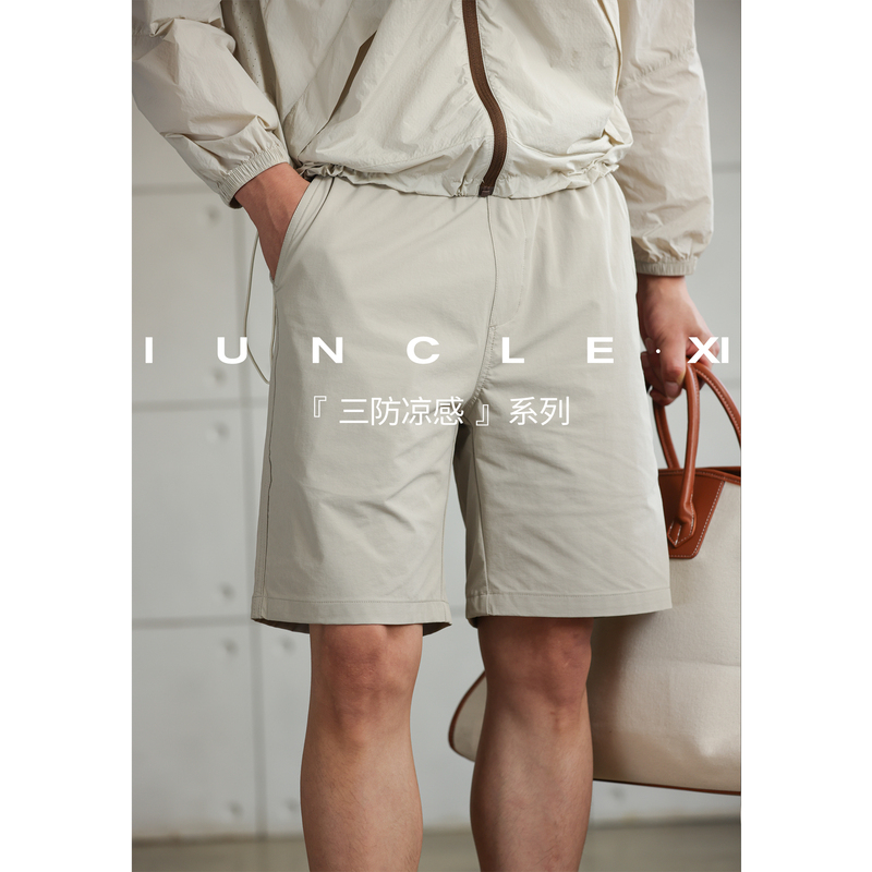 Iunclexi【Breathable Holes】High-Elasticity, Anti-Wrinkle, Three-Proof Technology Shorts for Men, Sports Summer Casual Five-Point Shorts