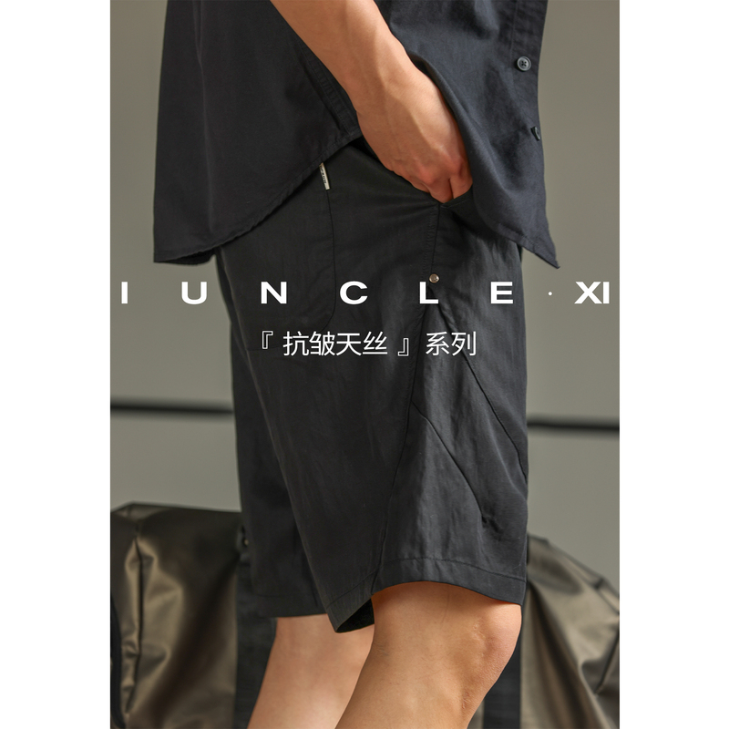 Iunclexi【Anti-Wrinkle Tencel】Summer 180g Easy-Care Cool and Comfortable Shorts Men's Casual Sports Five-Point Shorts