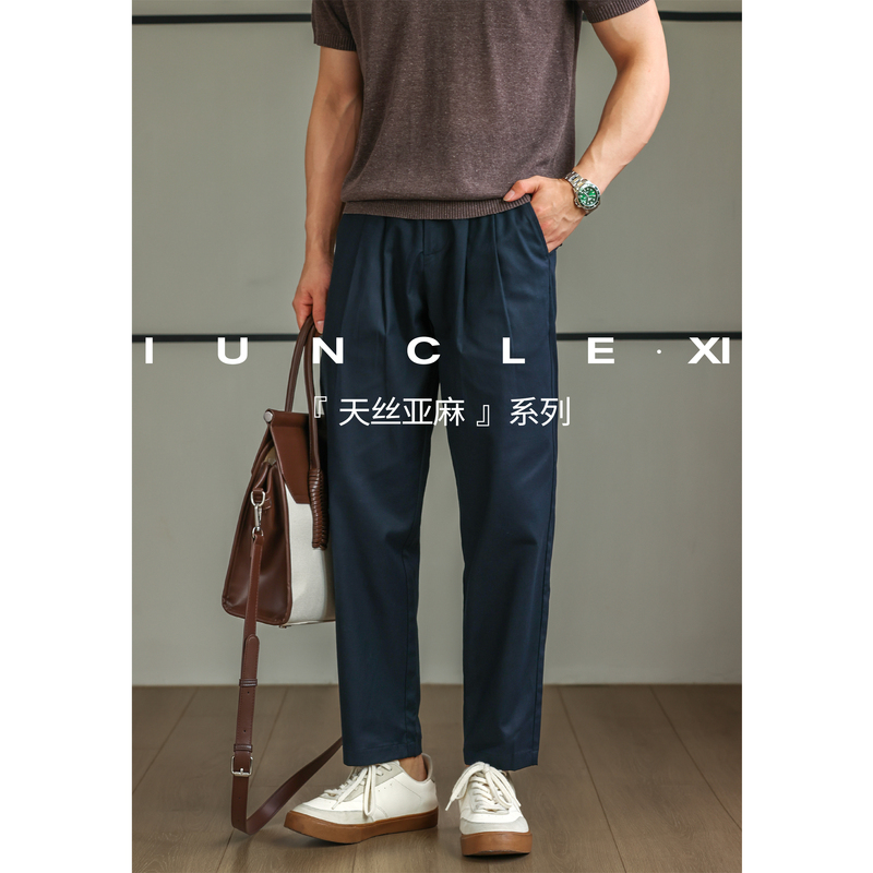Iunclexi/Xishu【Tencel Linen】Anti-Wrinkle Drapey Old Money Straight-Leg Cropped Pants for Men, Summer Casual Pants Iunclexi/Xishu【Tencel Linen】Anti-Wrinkle Drapey Old Money Straight-Leg Cropped Pants for Men, Summer Casual Pants