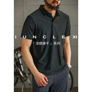 Iunclexi【Cool and Quick-Drying】Summer Lightweight and Cool 10A Antibacterial Short-Sleeved Polo Shirt for Men, Commuter Top