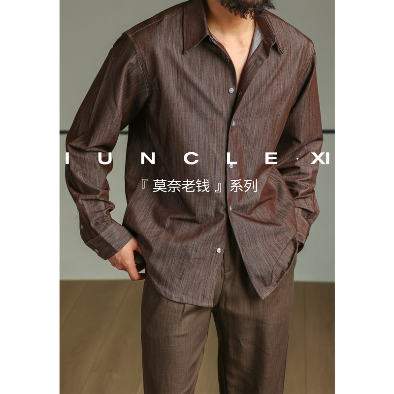 Iunclexi/Xishu【Monet Old Money】High-End Comfortable Stretch Long-Sleeve Shirt for Men, Casual Commuter Shirt