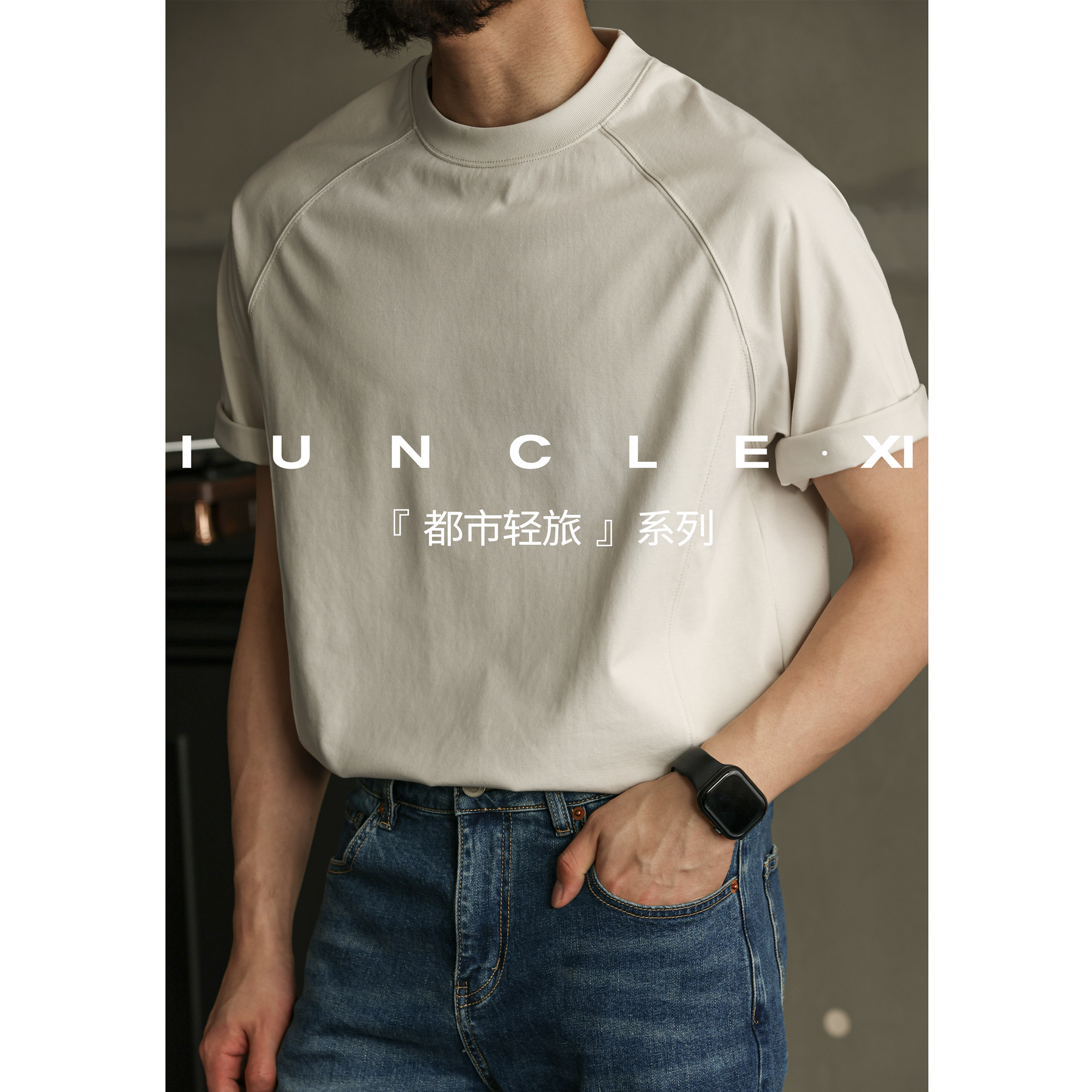 IUNCLEXI [アーバンライトトラベル] ソロナ 半袖 ラグランスリーブ Tシャツ メンズ ベーシック カジュアル ビジネス 春 夏