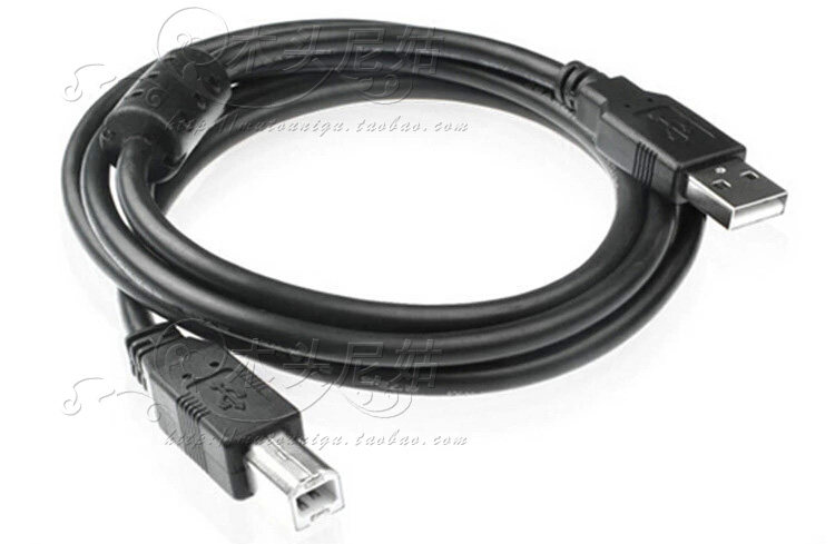 Prolongateur USB - Ref 434523 Image 13